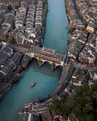 TRUNG QUỐC: TRƯƠNG GIA GIỚI - PHƯỢNG HOÀNG CỔ TRẤN