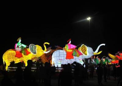 TRUNG THU ĐẶC BIỆT TUYÊN QUANG