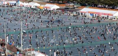 HÀN QUỐC: SEOUL – GANGWON   LỄ HỘI CÂU CÁ TRÊN BĂNG TRẢI NGHIỆM TRƯỢT TUYẾT ELYSIAN INCHEON – LÀNG CỔ TÍCH SONGWOLDONG